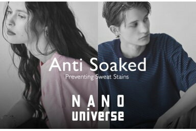【NANO universe】毎年人気の汗ジミ防止シリーズ！着回し力と機能性を叶えた万能アイテム